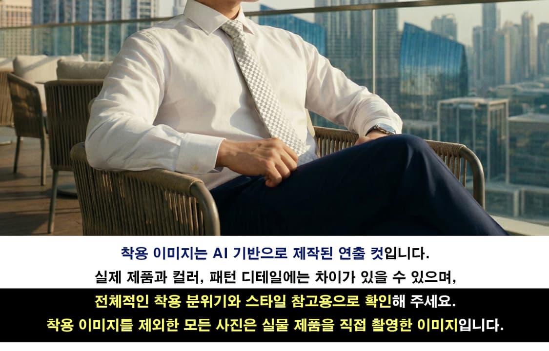 루이비통 실크 실버 체크 패턴 넥타이 9.5cm A~B등급 K2579 상품이미지2