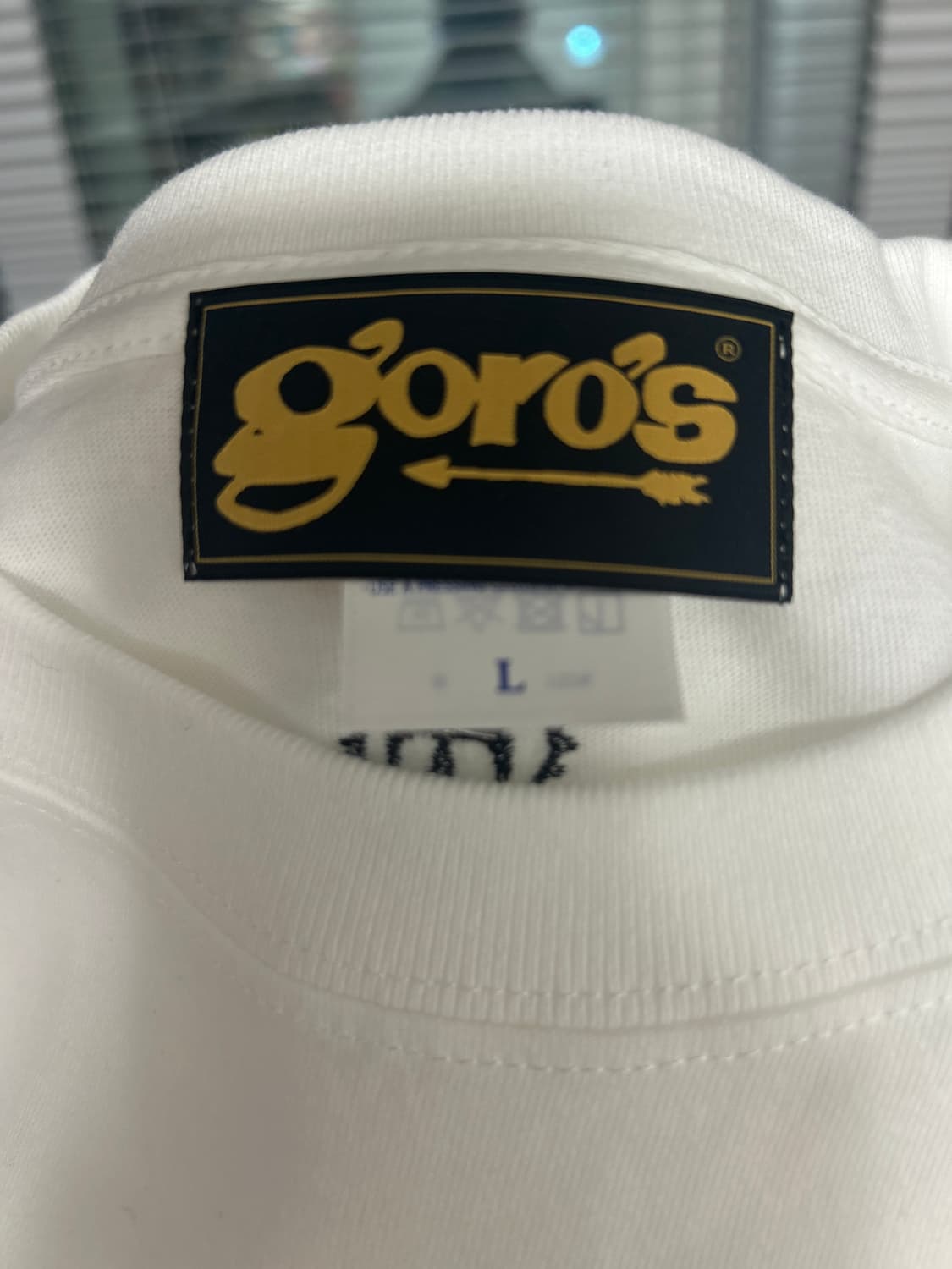 GOROS 고로스 오피셜 반팔 포켓 티셔츠 L 상품이미지5