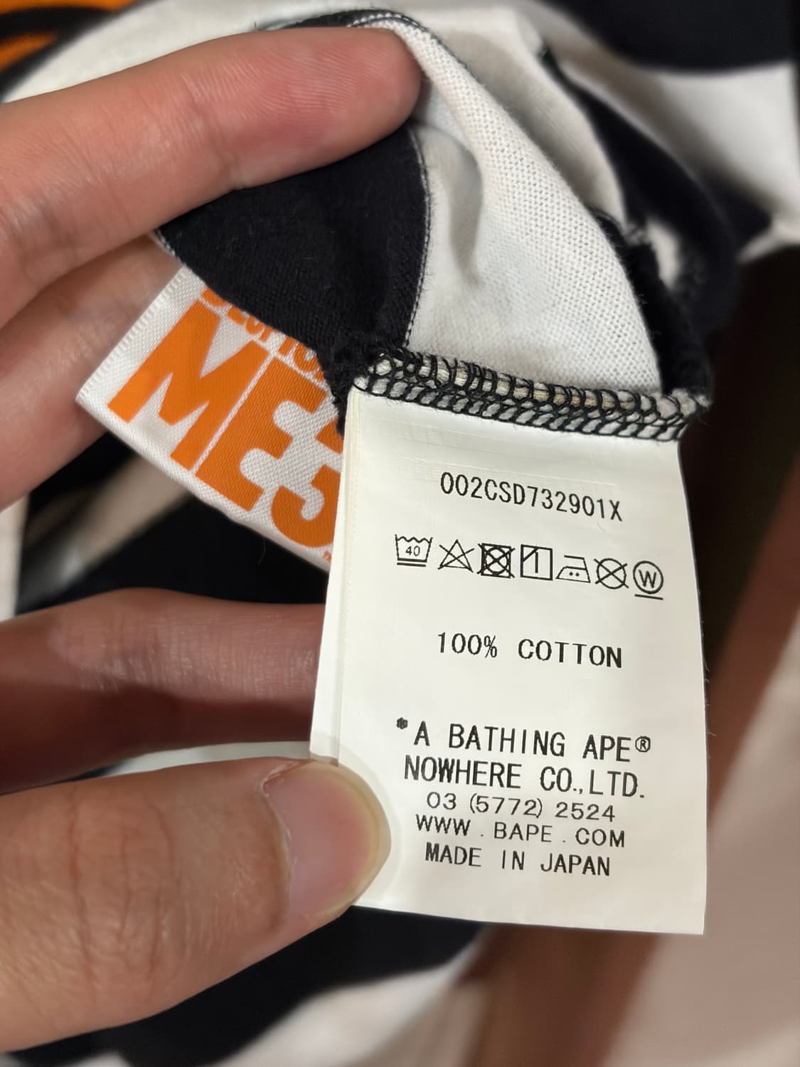 J62 베이프 미니언즈 콜라보 스트라이프 티셔츠 상품이미지4