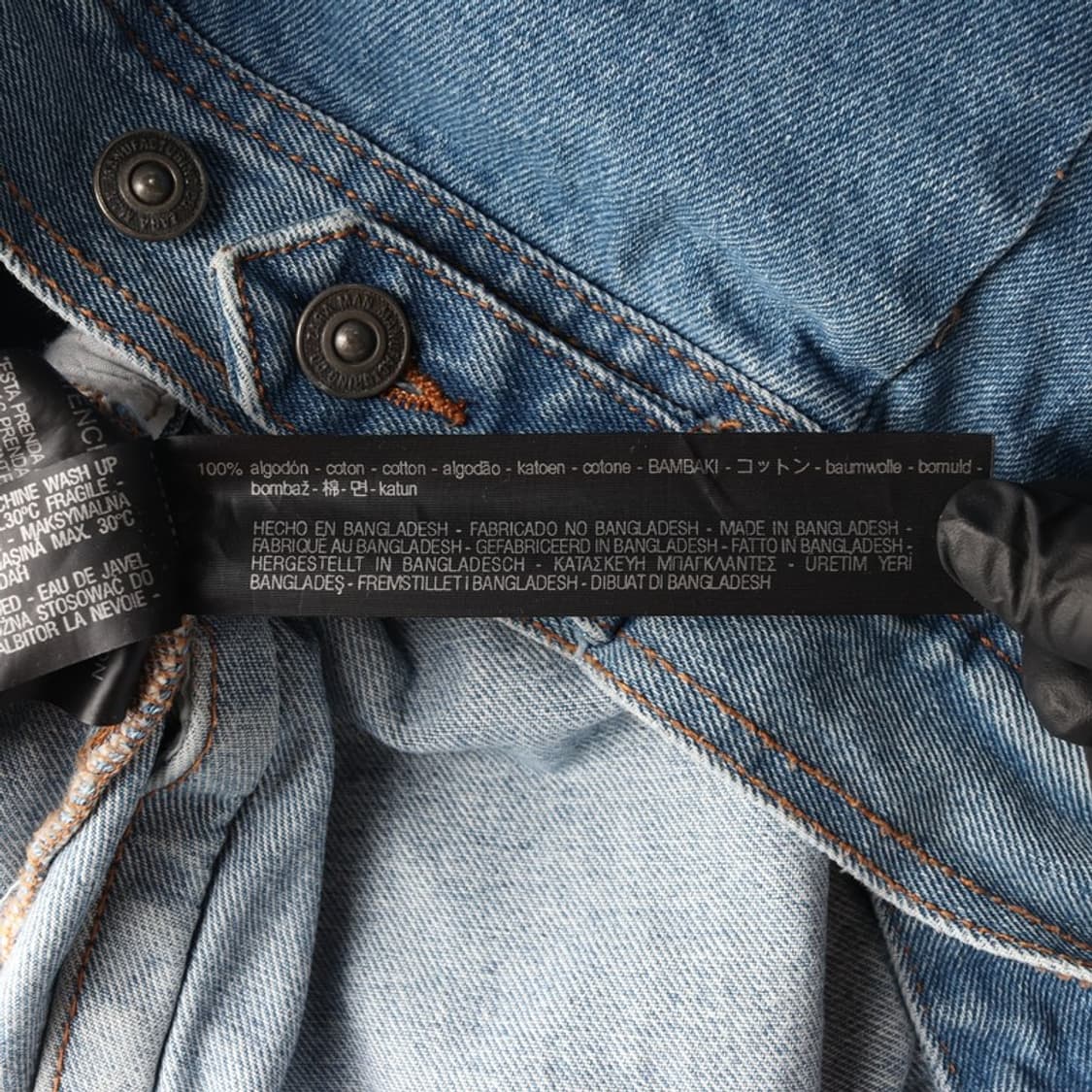 ZARA 1975 빈티지 워싱 데님 트러커 자켓 M 상품이미지6