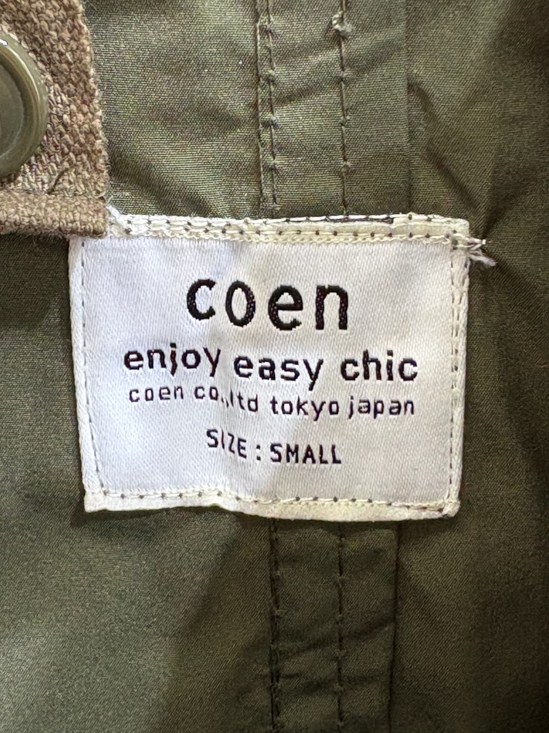 COEN 개피카 상품이미지6