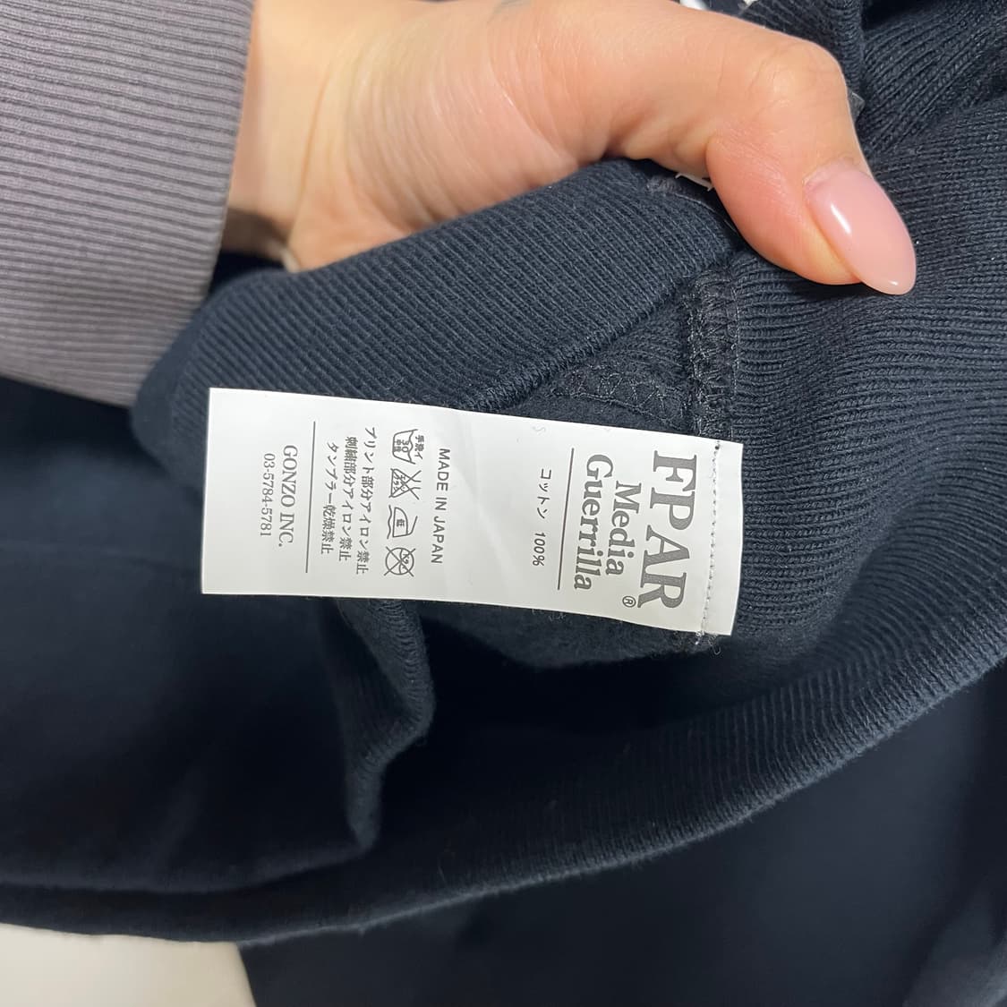 Fpar 맨투맨 1사이즈 상품이미지4