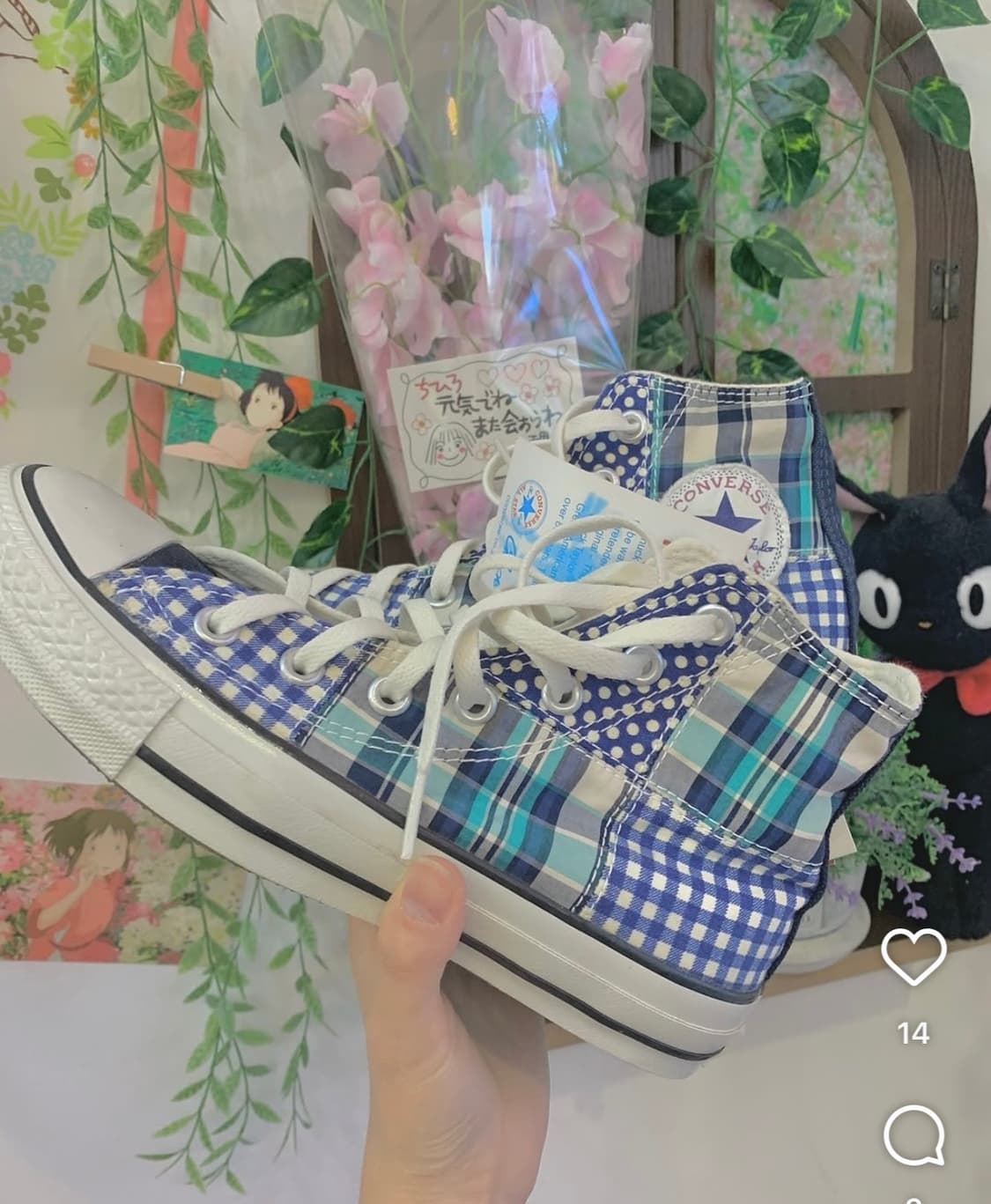 빈티지 컨버스 패치워크 스니커즈 운동화 신발 모리 모리걸 히피 아오이유우 상품이미지4