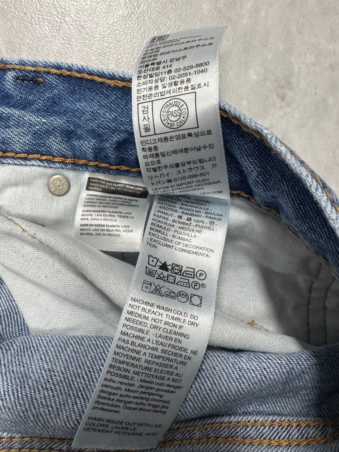 리바이스 467 상품이미지5