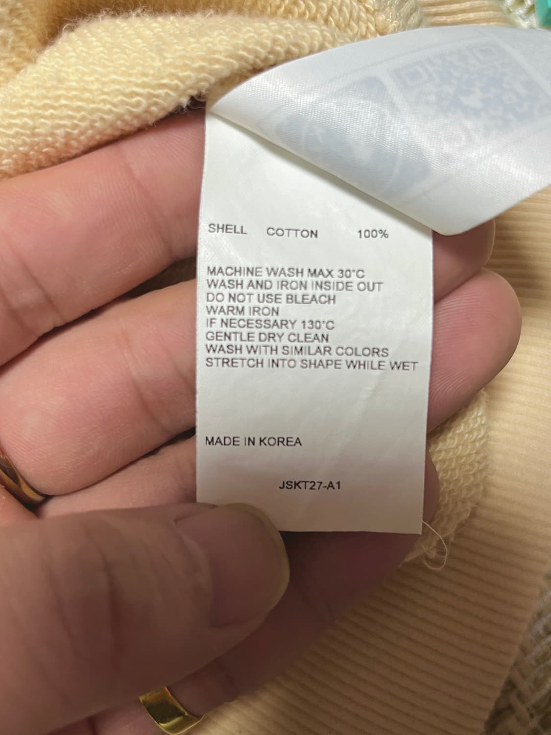 공용 키르시 오버핏 후드집업 후드티 XL 상품이미지7