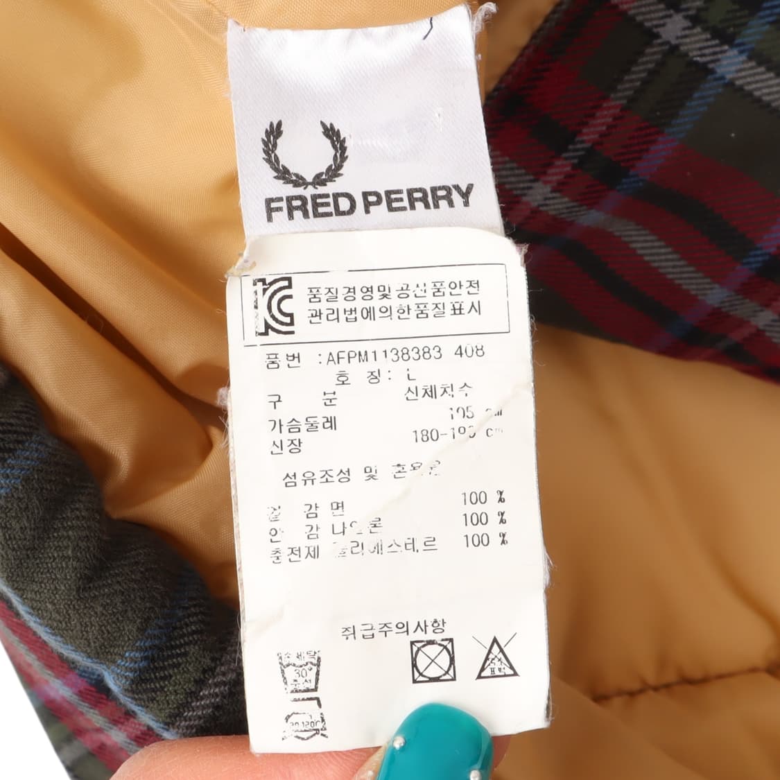 프레드페리 플레이드 체크 베스트 상품이미지9