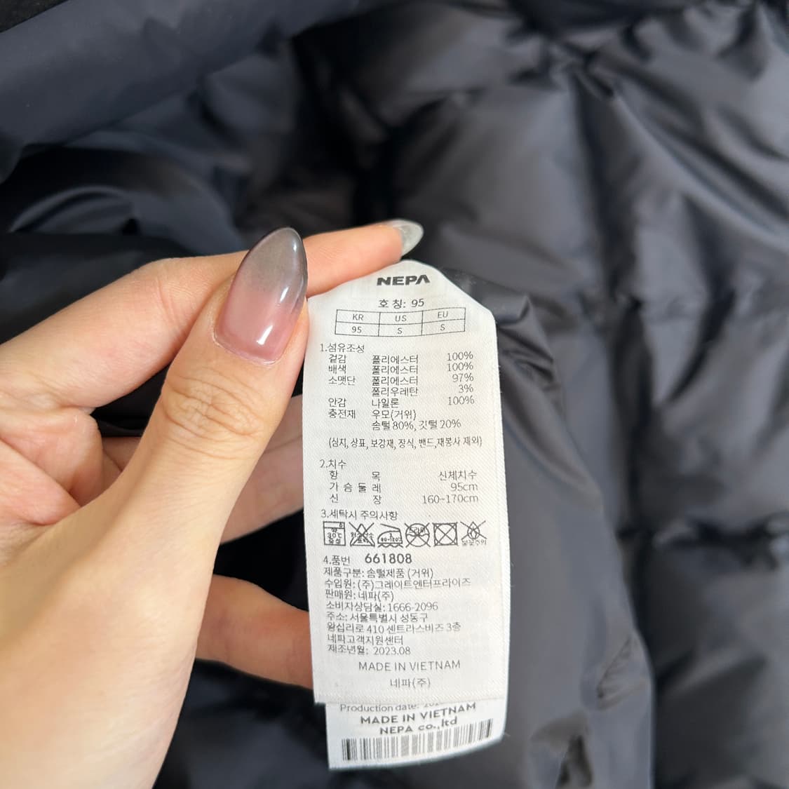 네파 2023 여성 아르테 구스다운 롱패딩 95 상태최상 상품이미지4