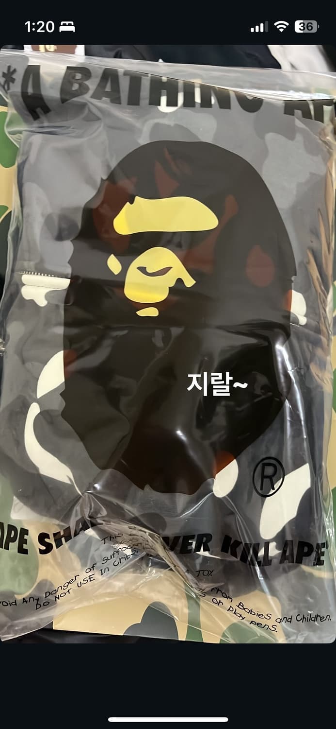 베이프 샤크후드 상품이미지3