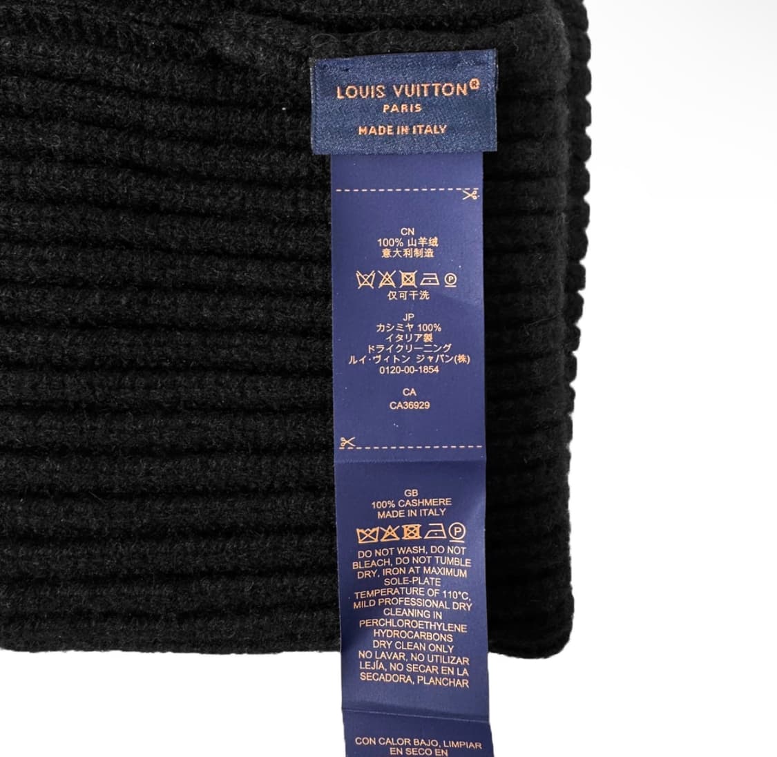 루이비통 어헤드 LV로고 캐시미어 비니 블랙 MP3246 상품이미지6