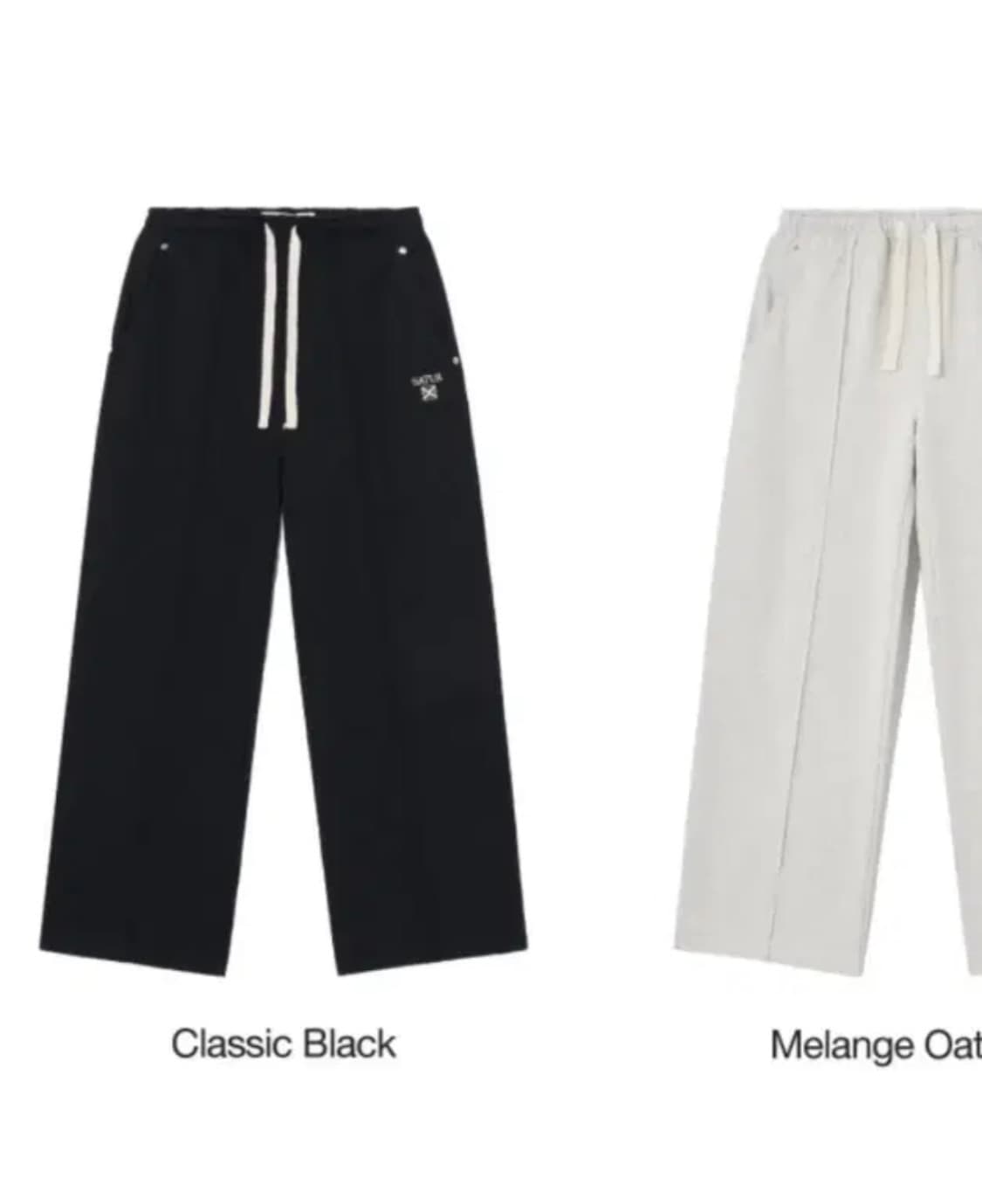 세터 SATUR 클래식로고 스웨트팬츠 상품이미지1