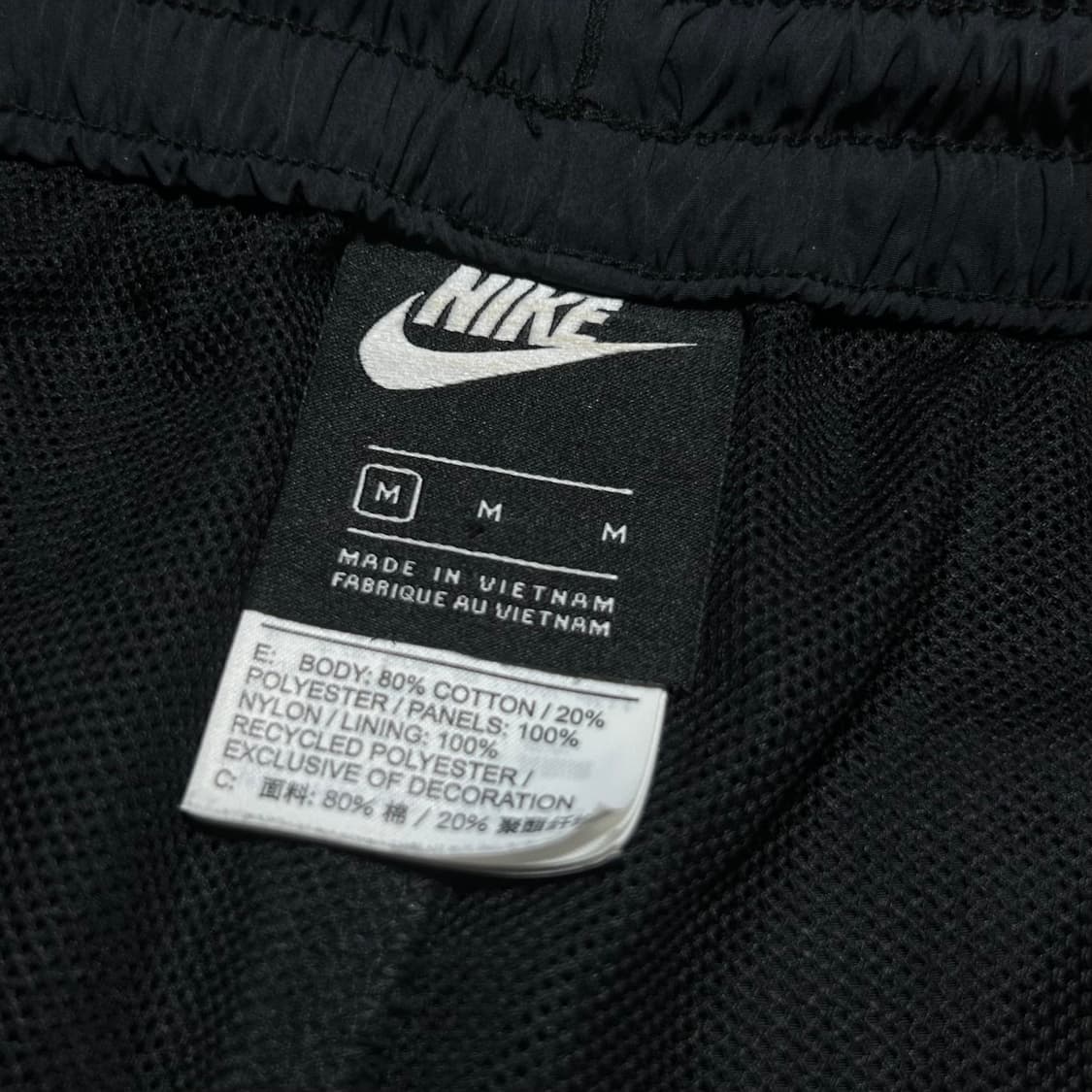[M] Nike 나이키 아이콘 클래쉬 믹스 밴딩 조거팬츠 상품이미지6