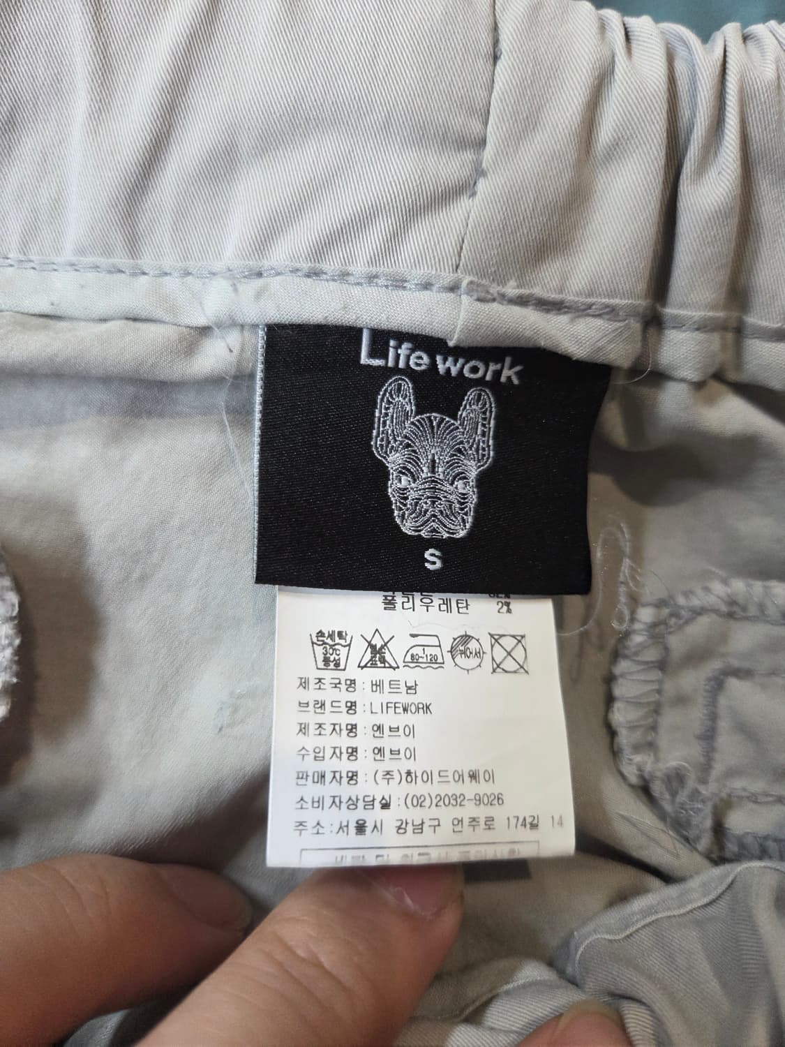 라이프워크 카고 조거팬츠 s 상품이미지3