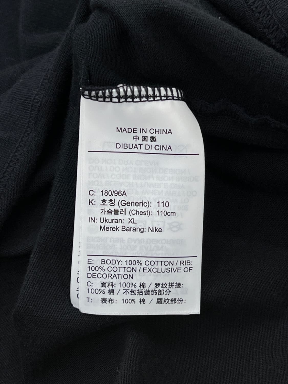 나이키 X 스투시 NRG BR 롱슬리브 상품이미지9