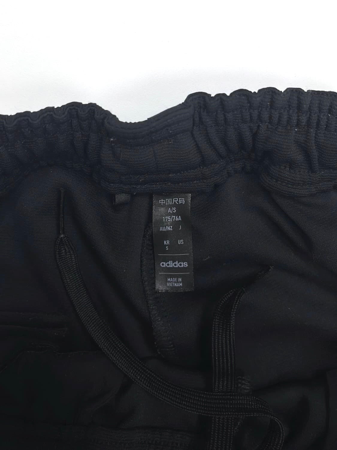 아디다스 테렉스 멀티 니트 팬츠 상품이미지6