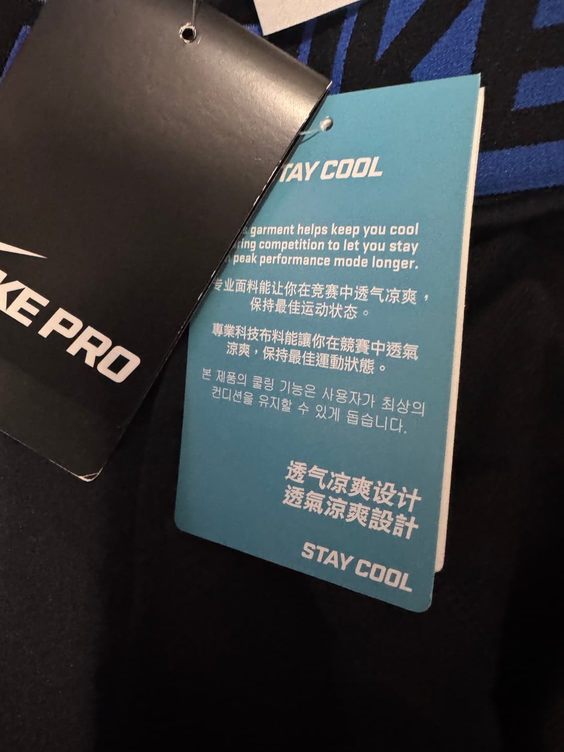 <새상품> 남성 나이키 Nike 프로 기능성 레깅스 상품이미지4