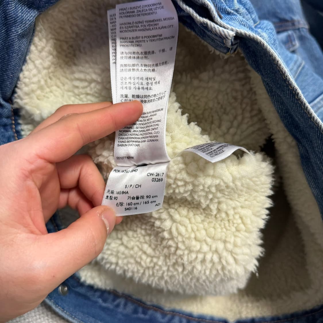 리바이스 데님 쉐르파 자켓 상품이미지5