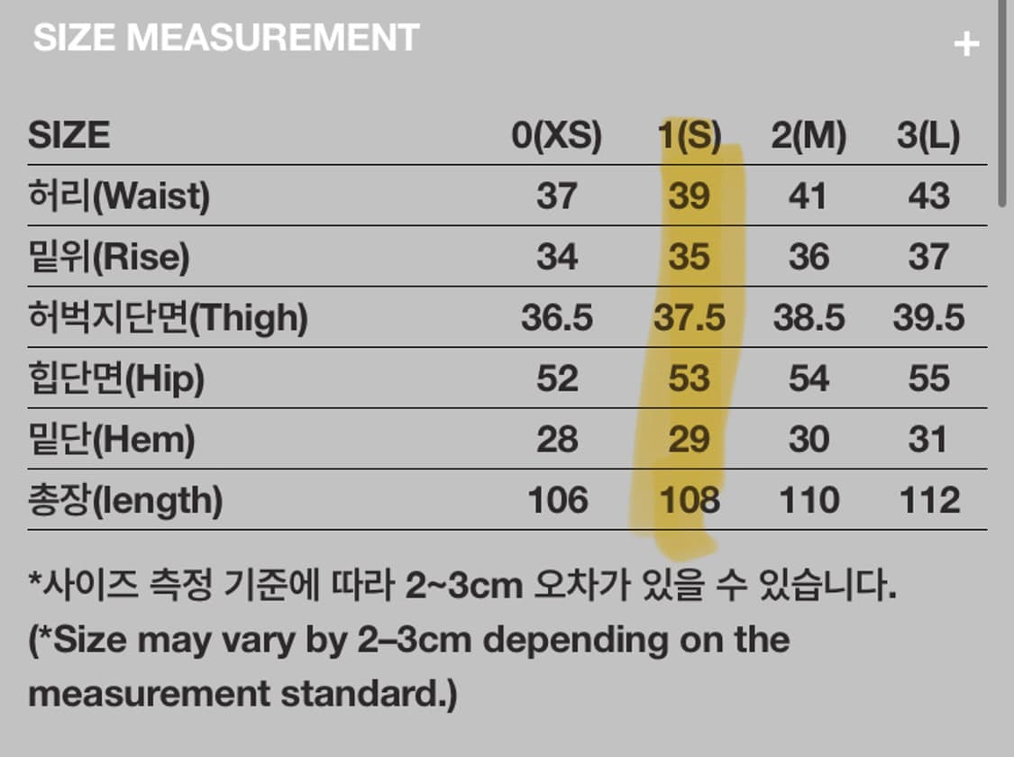 AV PLEATS DENIM PANTS (NEB BLUE) 데님 팬츠 상품이미지2