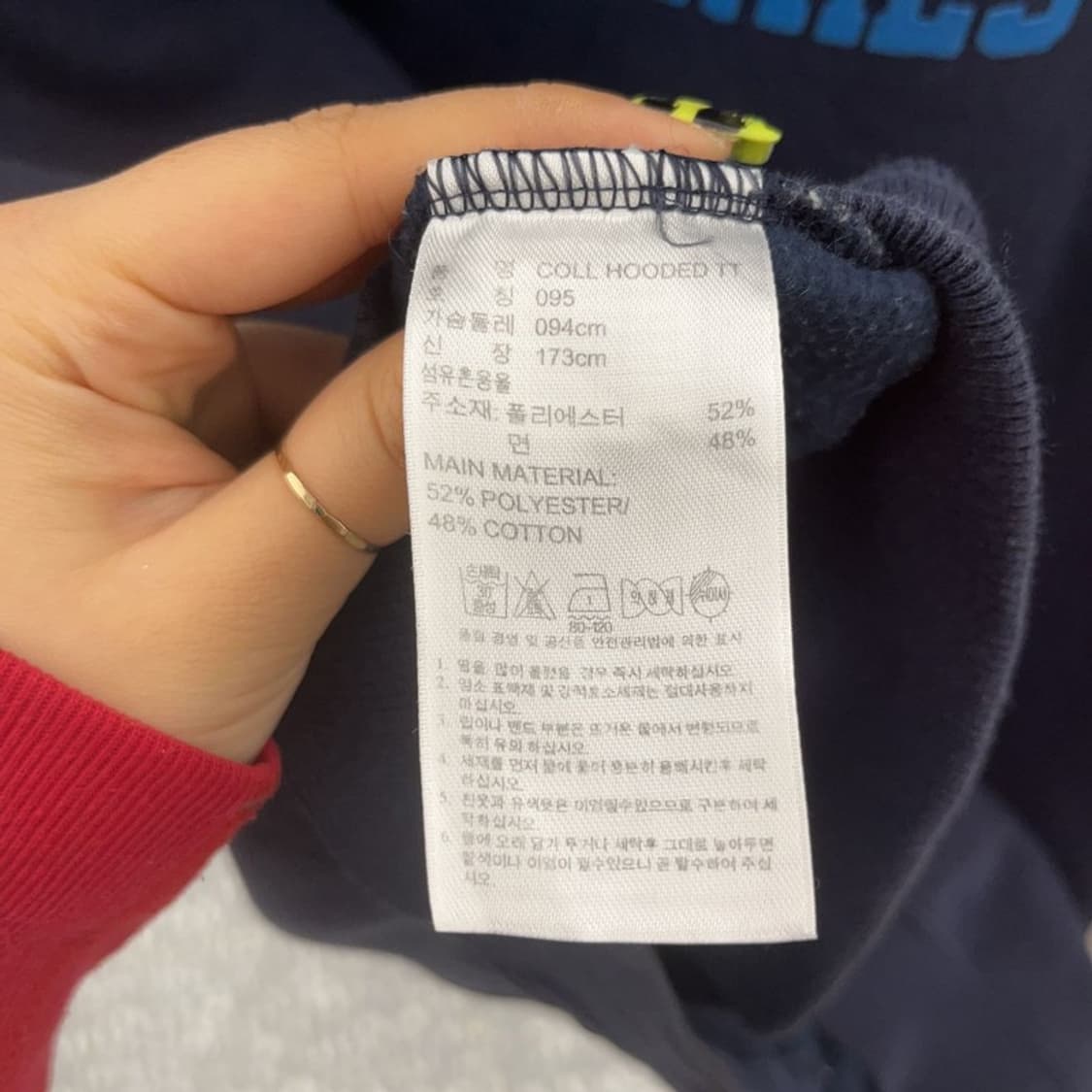 아디다스 00's 레트로 오리지널 약기모 롱 후드집업 95 C07426 상품이미지6