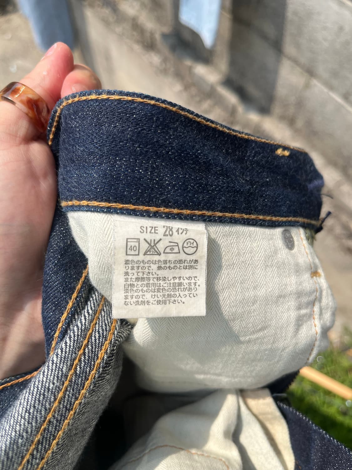 00s 빈티지 일본판 Levis 517 엔지니어드 부츠컷 팬츠 28 상품이미지4