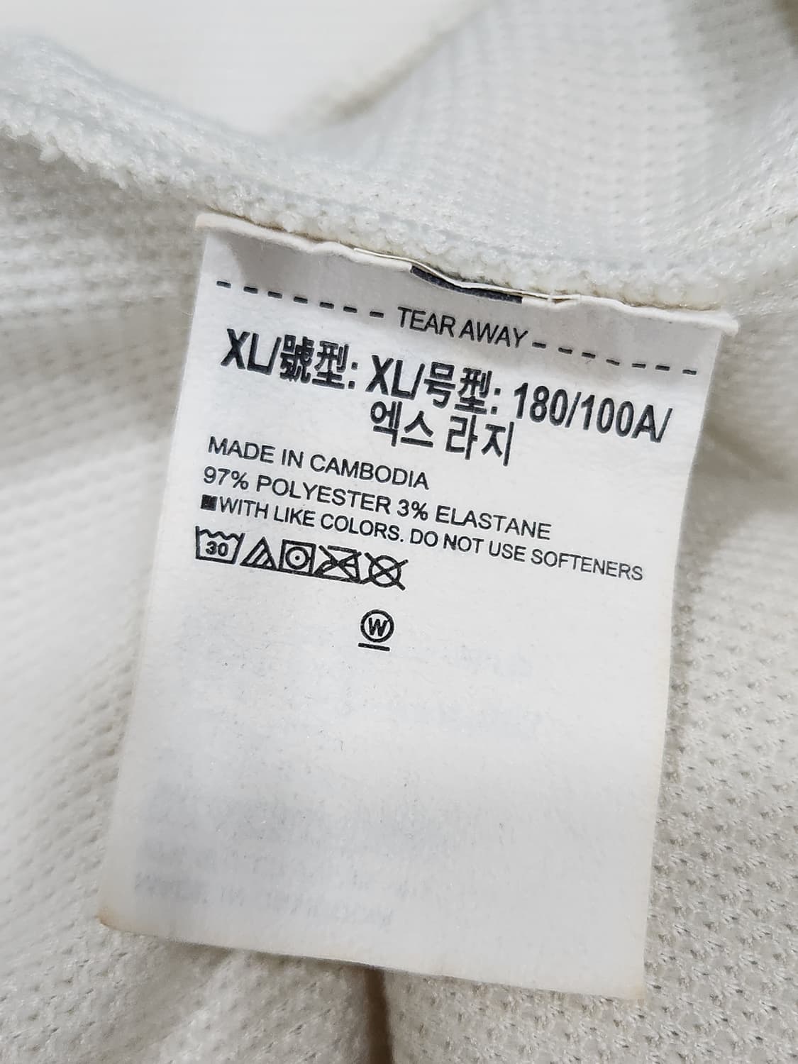 [XL] 언더아머 프로젝트락 롱슬리브 긴팔티 남성 XL 상품이미지6