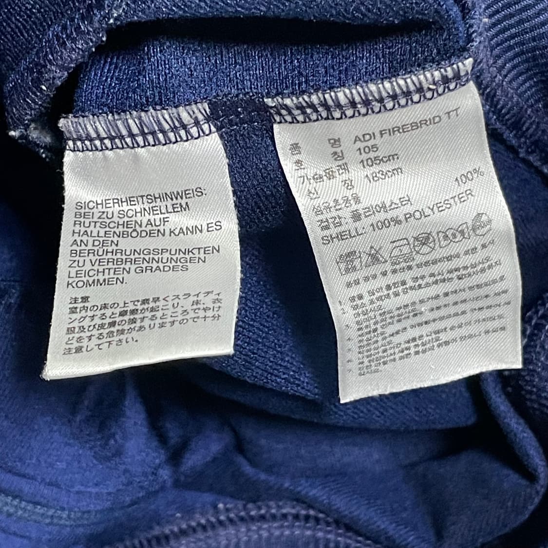 XL 아디다스 파이어버드 네이비 트랙탑 상품이미지8