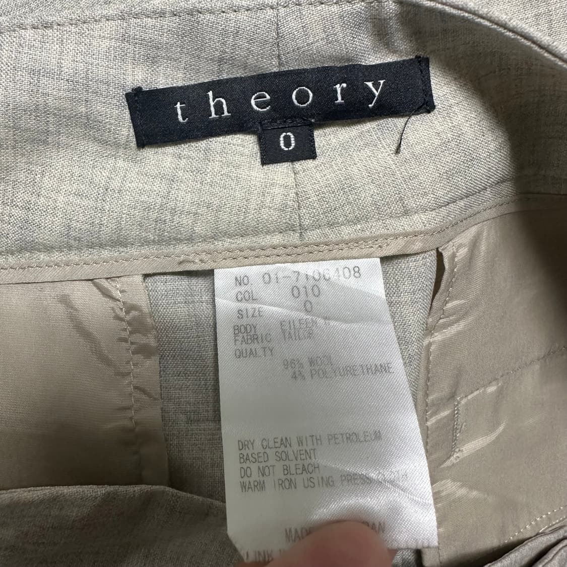 띠어리 울 하프팬츠 반바지 상품이미지6