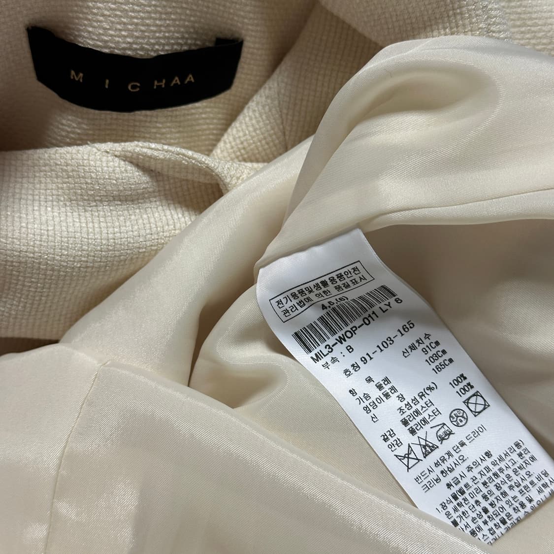 미샤 더블 버튼 원피스 상품이미지6