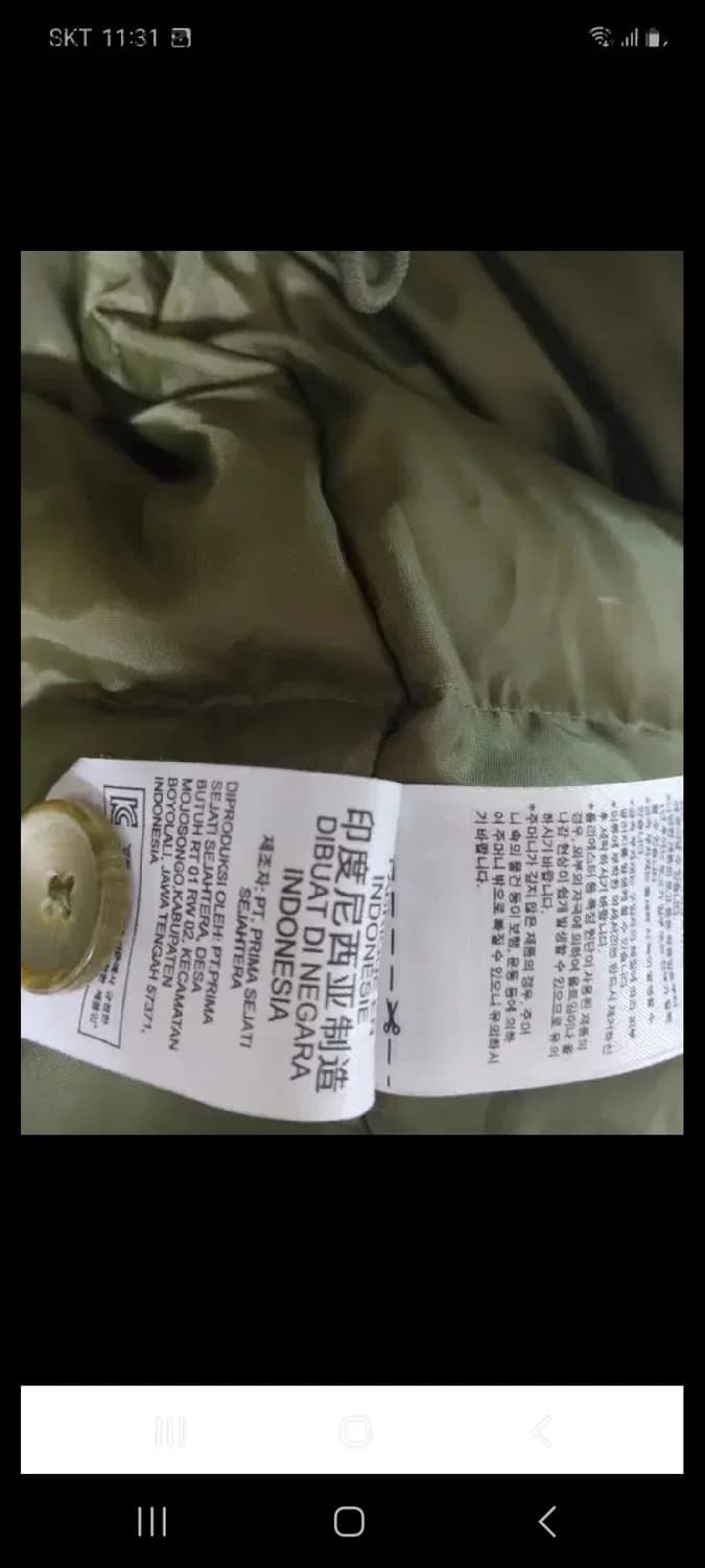 아디다스 덕다운 패딩야상 상품이미지8