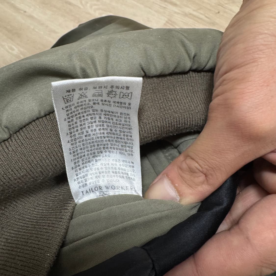 테일러워커스 MA-1 항공점퍼 자켓  상품이미지5