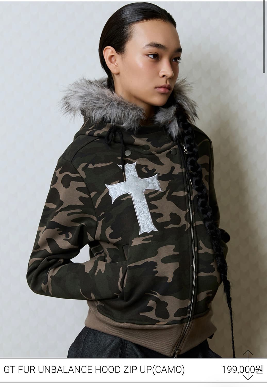 러브이즈트루 퍼 언발란스 후드집업 카모 상품이미지1