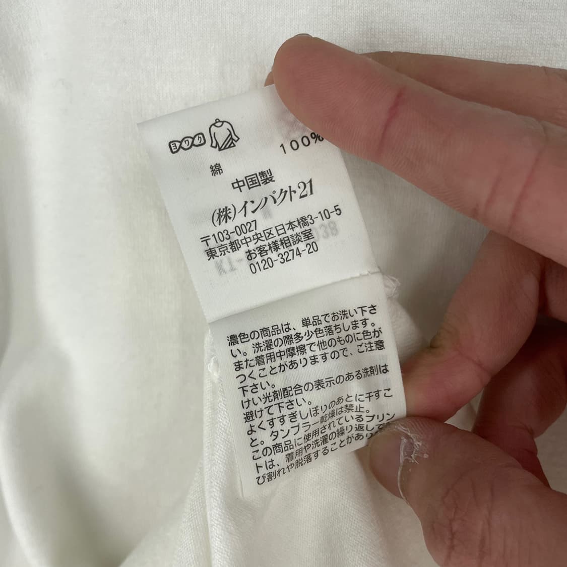 폴로 로고 반팔 상품이미지6