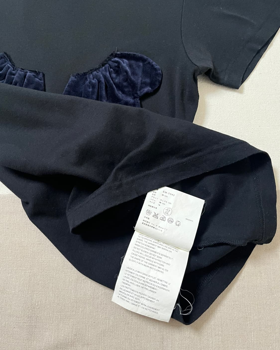 꼼데가르송 벨벳 패치 티셔츠 comme des garcons 상품이미지9