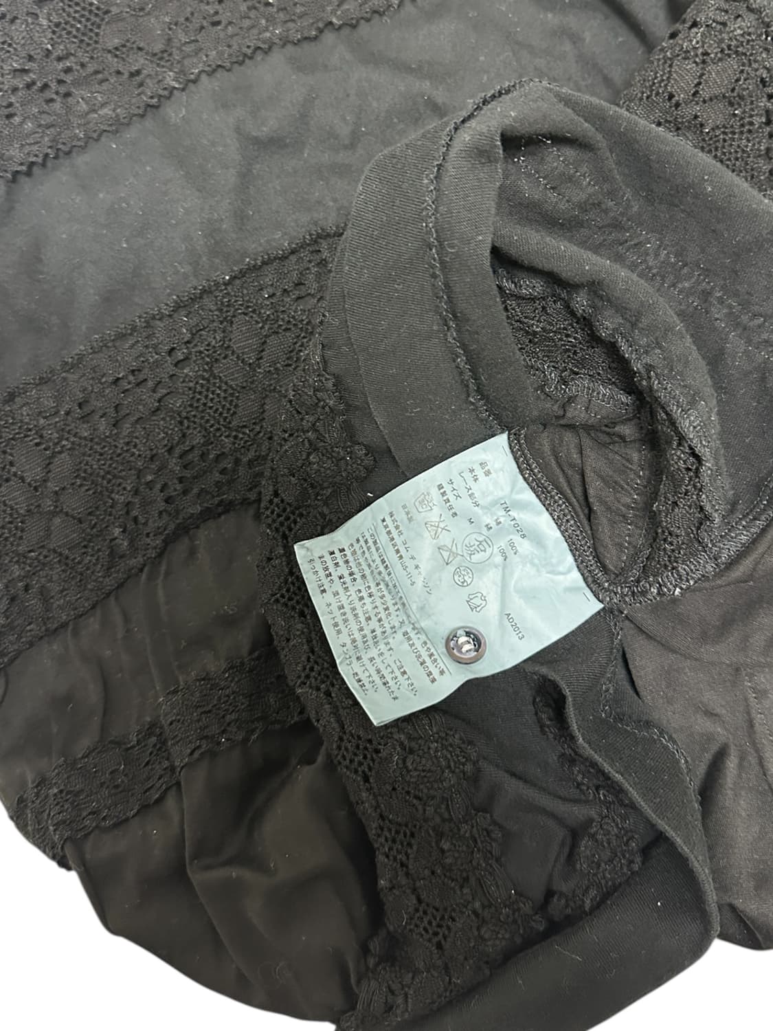 [꼼데가르송] comme des garcons T-shirt 상품이미지5