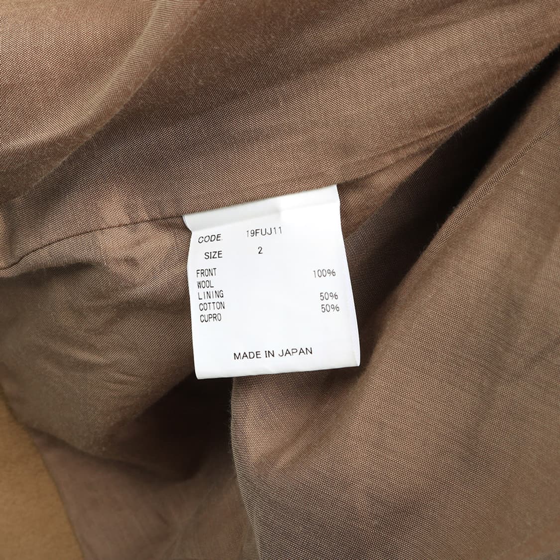 URU 상품이미지7