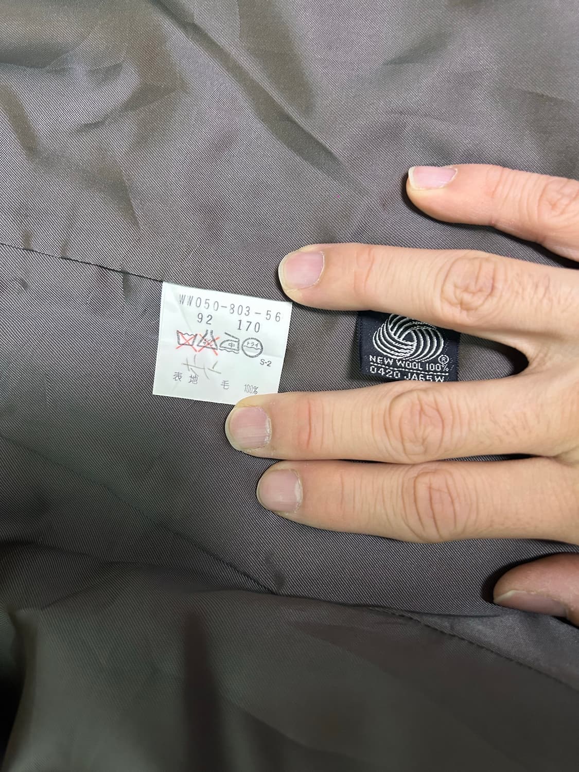 버버리 해링본 울 캐시미어코트 사이즈 105 상품이미지5