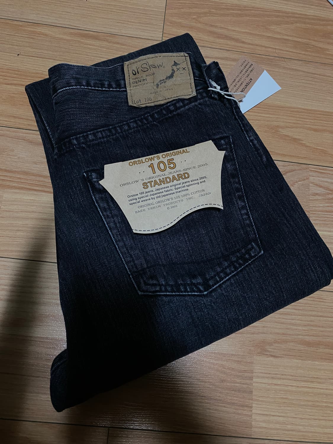 오어슬로우 105 2사이즈 블랙 (블랙스톤x) 상품이미지2