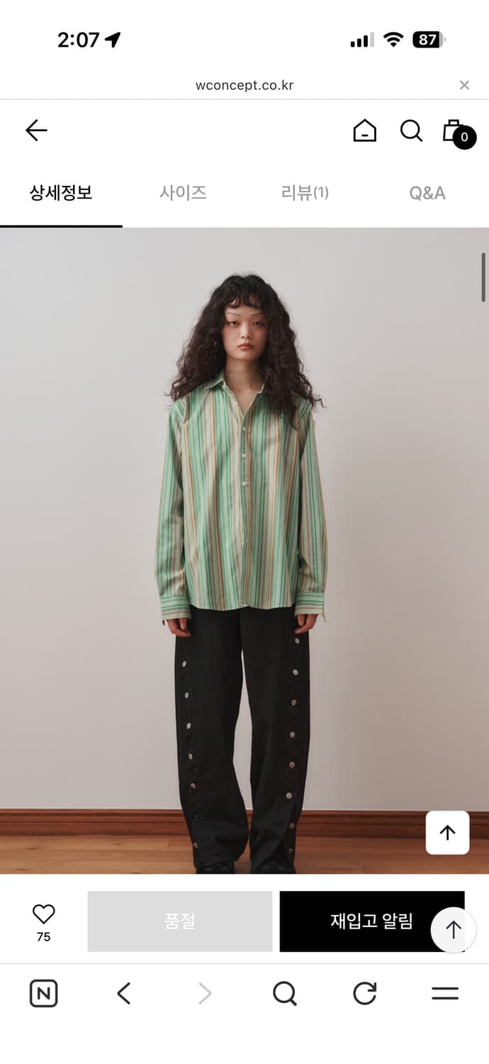 플리즈프로젝트셔츠빈티지스트라이프셔츠여름셔츠 상품이미지3