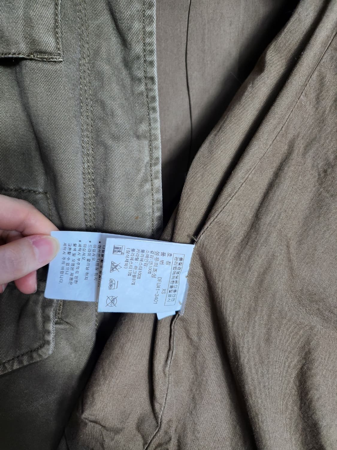 데님 앤 서플라이 랄프로렌 M-65 필드자켓 상품이미지6