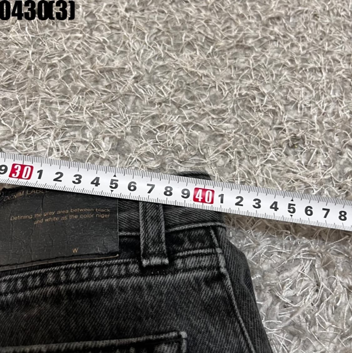 코리아서울 데님 팬츠 상품이미지7