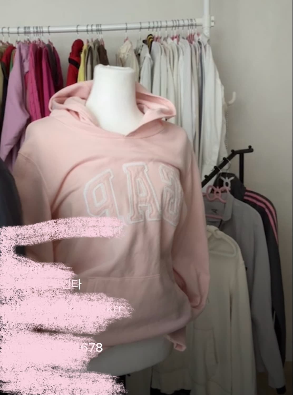 대장 갭 딸기우유 핑크 슬림 후드티 판매 상품이미지2