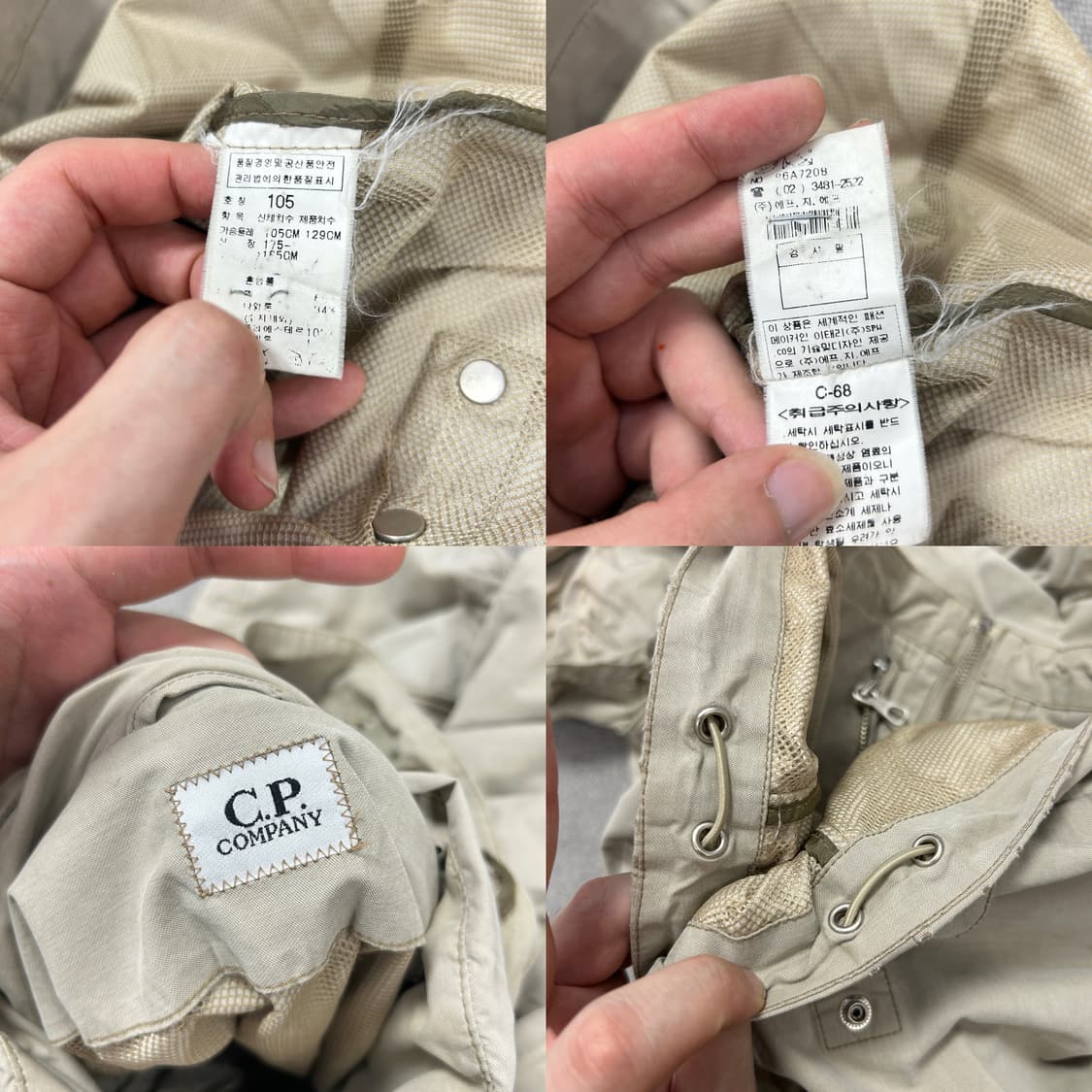 CP컴퍼니 패치로고 코튼 후드자켓(105) 상품이미지9