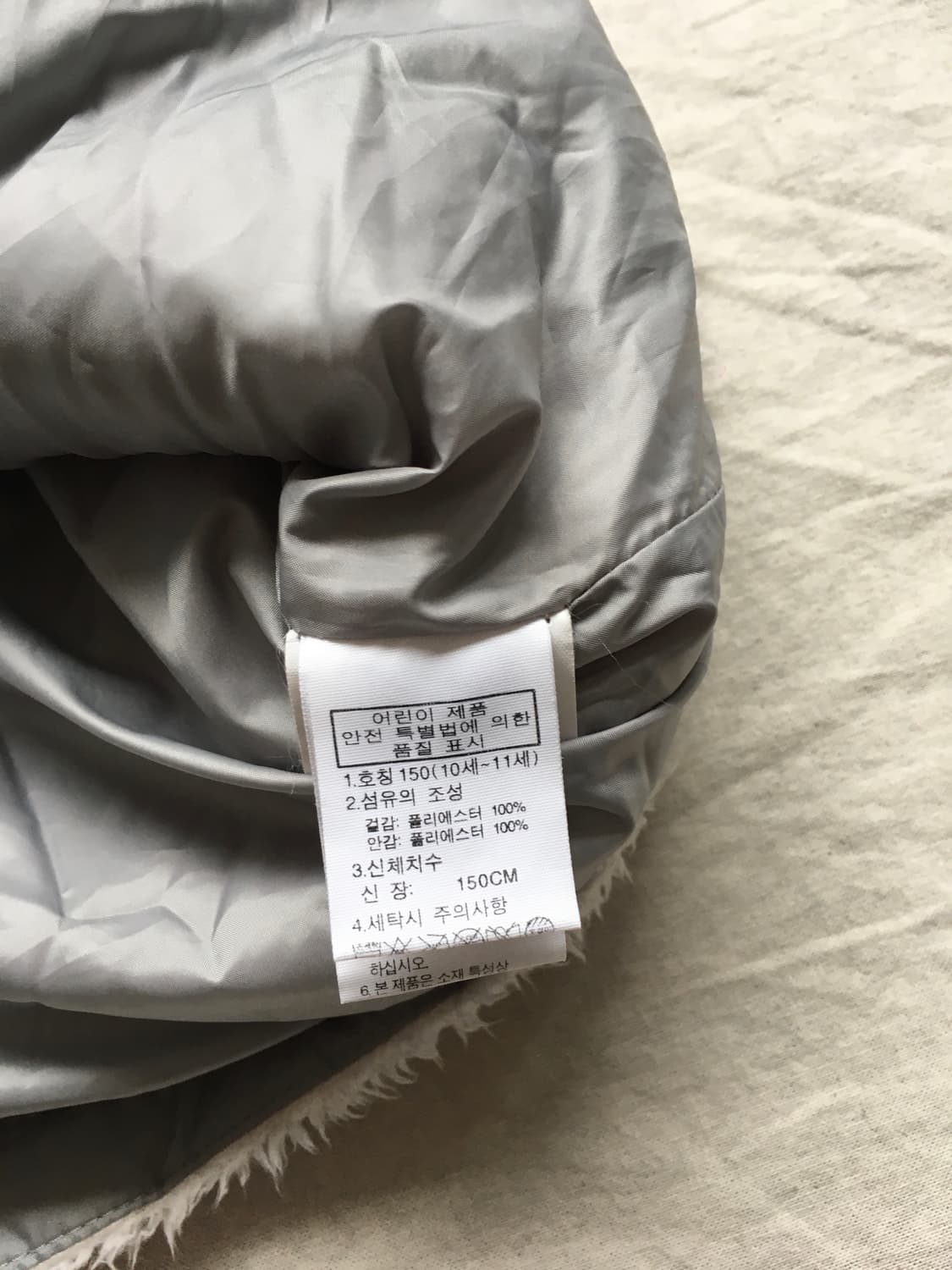 노스페이스 양털 베스트 상품이미지5