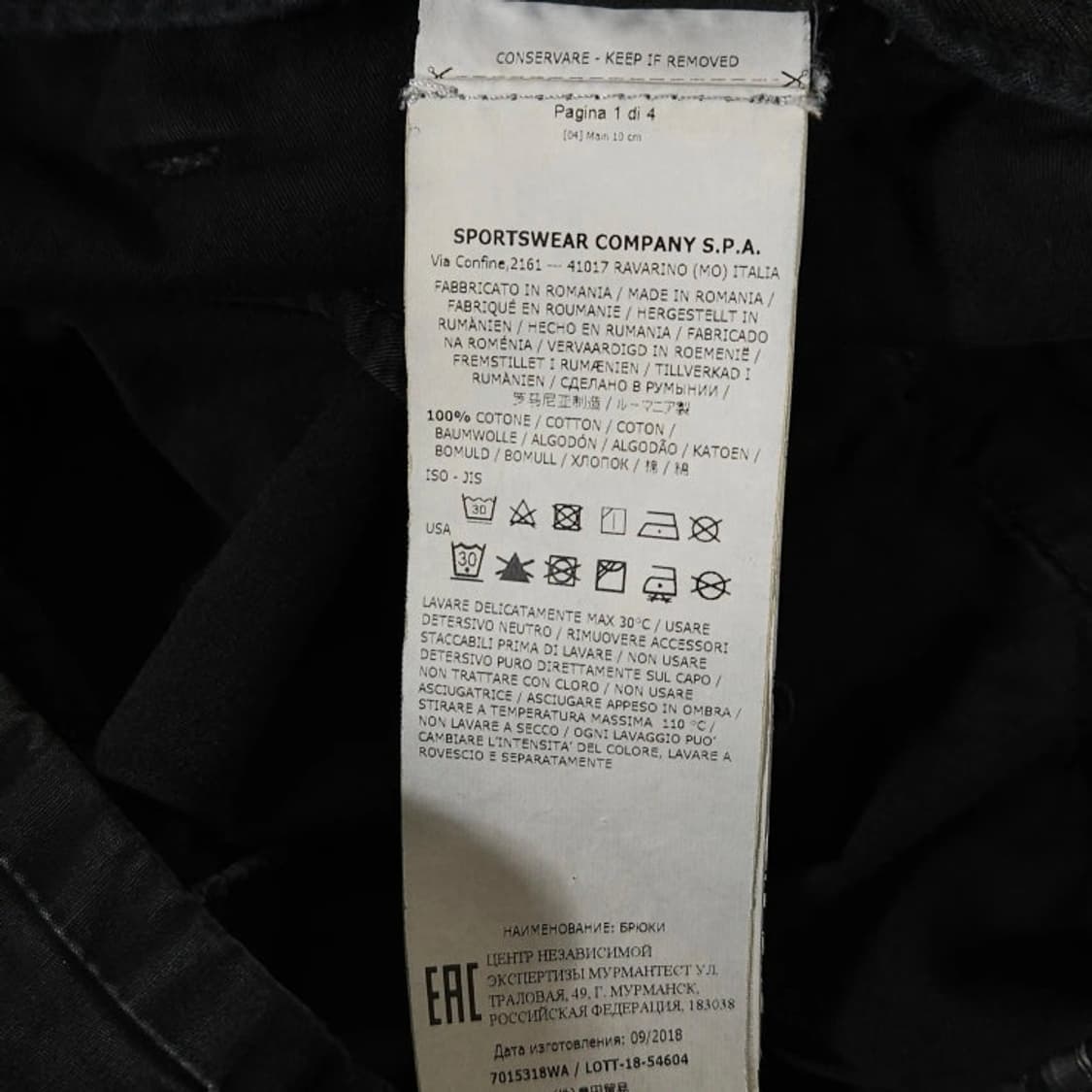 허리31)STONEISLAND 스톤아일랜드 올드이펙트 카고팬츠 상품이미지10