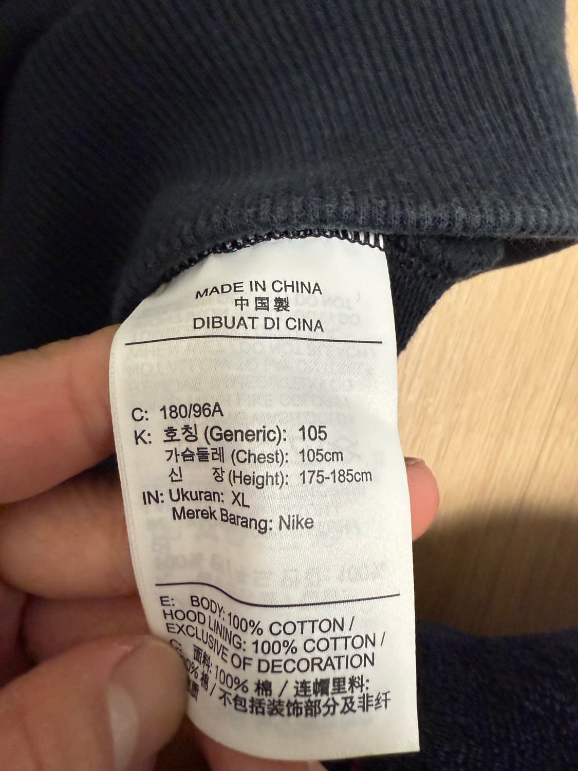 나이키 스우시 후드집업 상품이미지3