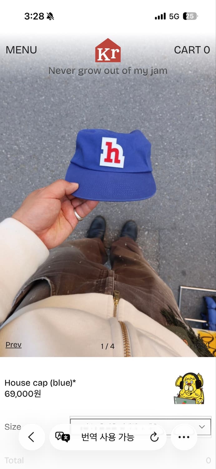 크래커하우스 house cap blue 상품이미지1