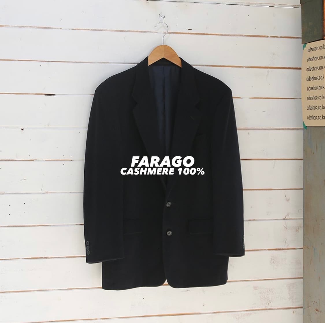 (착용컷) FARAGO 캐시미어 블레이져 (남 100) 상품이미지1