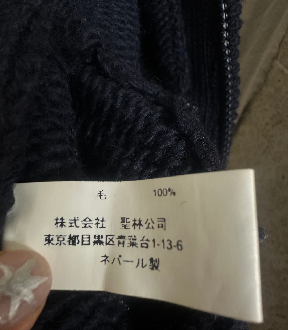 blue blue 울100 후드베스트 상품이미지4