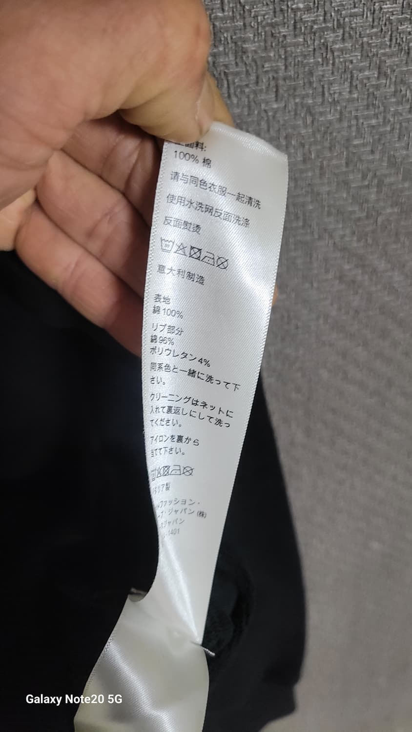 셀린느 백로고. 코튼 가디건 상품이미지5