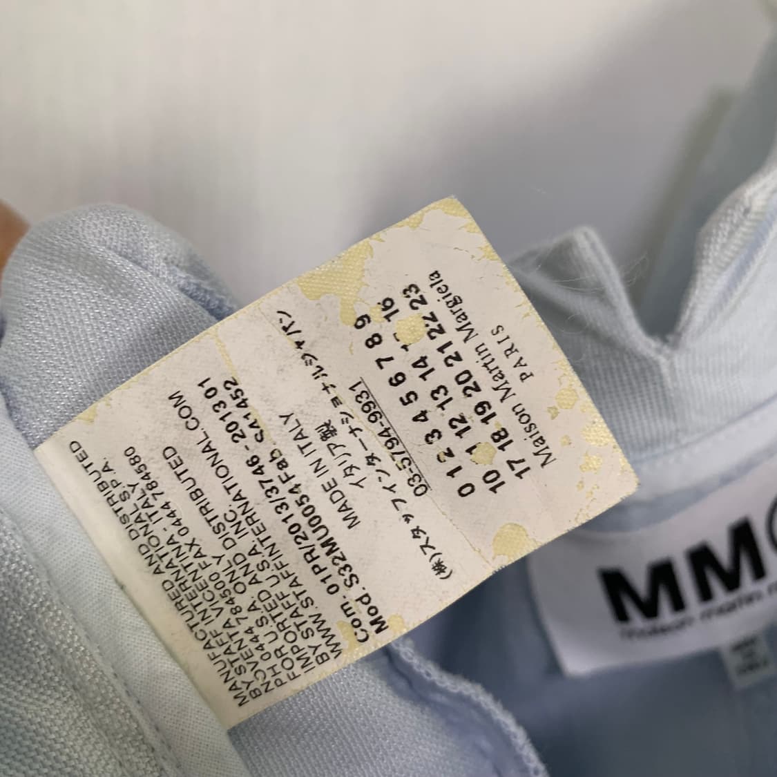 메종 마틴 마르지엘라 디테일 반바지 쇼츠 이태리빈티지 남녀공용 스카이블루 상품이미지5