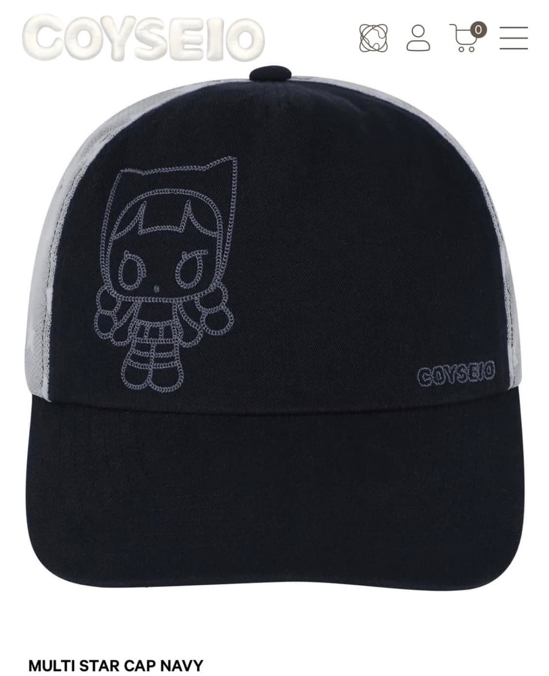 코이세이오 멀티 스타 캡 모자 네이비 상품이미지1